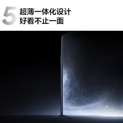 tcl55t88d对比（TCL 85T7K 85英寸 Mini LED 4K电视平板电视质量如何）-图片3
