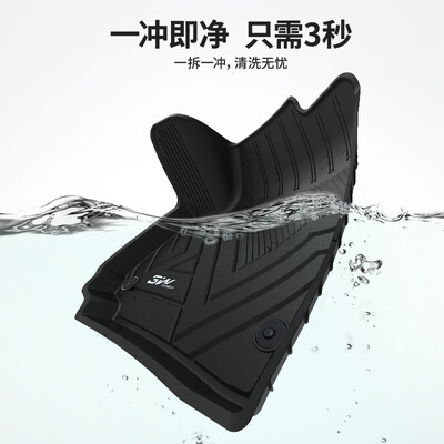 特斯拉原厂脚垫好还是3w的好（3W TPE脚垫适用特斯拉Model 3汽车脚垫评测说真相）-图片1