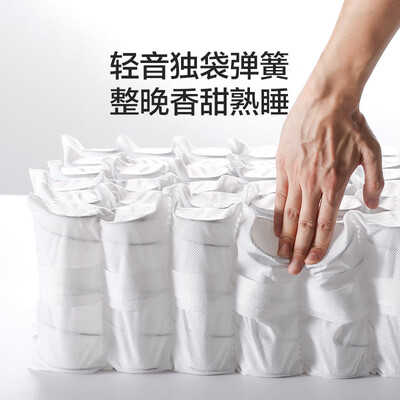 喜临门儿童床垫哪款好(喜临门儿童乳胶弹簧床垫梦幻岛H20 1800mm*2000mm儿童床垫值得手入吗)