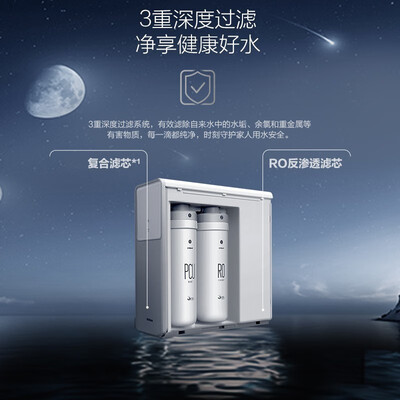 老板 J352 GX03管线机净水器套装到底如何,值得入手吗（老板净水器滤芯怎么拆开）-图片4
