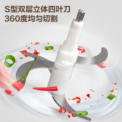 苏泊尔（SUPOR）绞肉机 JRD06