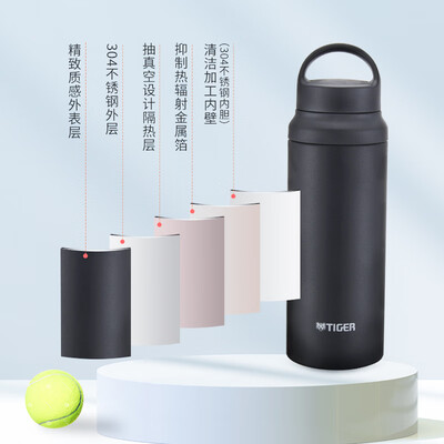 虎牌（TIGER）保温杯 MCZ-S060 600ml