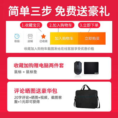 Thinkpad T420笔记本电脑值得入手吗？深度对比T440与T440p，揭秘性价比之选-图片5