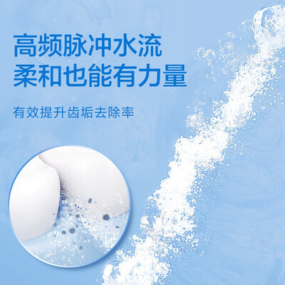 松下（Panasonic） 伸缩便携式冲牙器-EW-DJ33-A405