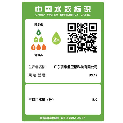 BZTO智能马桶评测说真相(阪居智能马桶性价比怎么样)