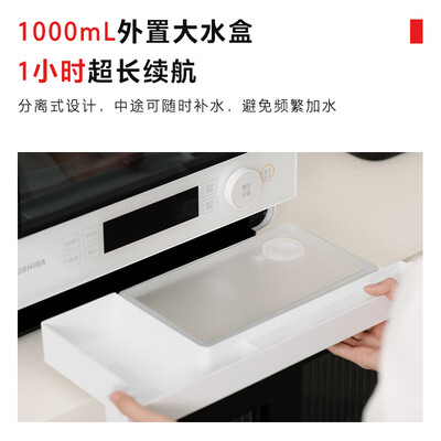 东芝E200蒸烤箱一体机20L评测说真相（东芝烤箱预热怎么弄）-图片1