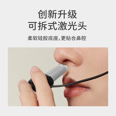 左点理疗仪值得入手吗？内行选购的它的六大理由！