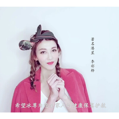 空气净化器哪个牌子好选用冰尊(冰尊BS-P8空气净化器质量烂不烂)