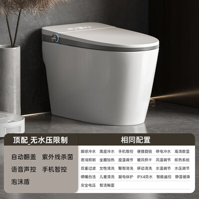 科勒智能马桶盖对比（德匠科勒Q39智能马桶质量如何）