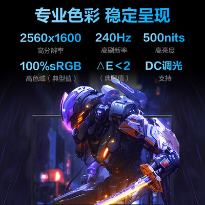 机械革命对比（机械革命 耀世15Pro i7 RTX4060 32G笔记本电脑好不好）-图片6