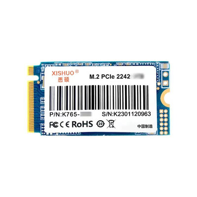 【揭秘】悉硕M.2 NVME 2242固态硬盘有多么惊艳？让你大开眼界！