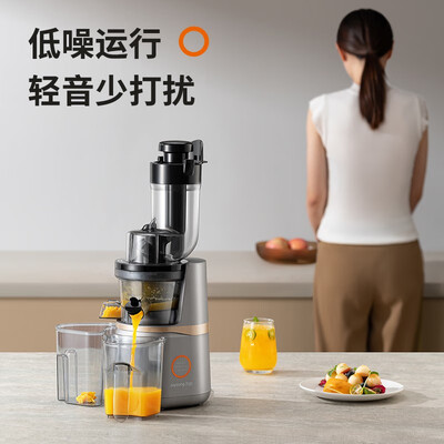 九阳原汁机v82和v18（九阳Z8-V82原汁机是否值得入手）