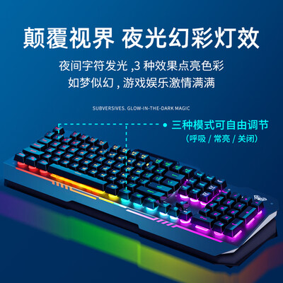 狼蛛f3010机械键盘怎么样（狼蛛F3010机械键盘怎么样）