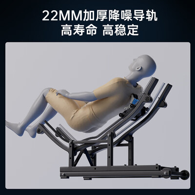 西屋按摩椅s300和x7（西屋WMC-S610按摩椅怎么样）