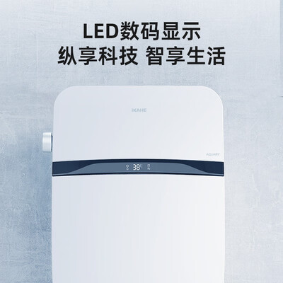 必买单品！怡和智能马桶怎么样，用户用都竖起大拇指！