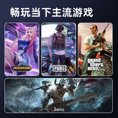 爱尔游笔记本电脑好不（爱尔游Z15S游戏本测评看真相）