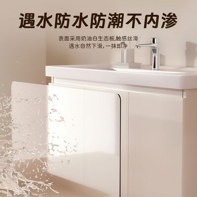 箭牌智能浴室柜 90cm值得手入吗（箭牌浴室柜质量怎么样）