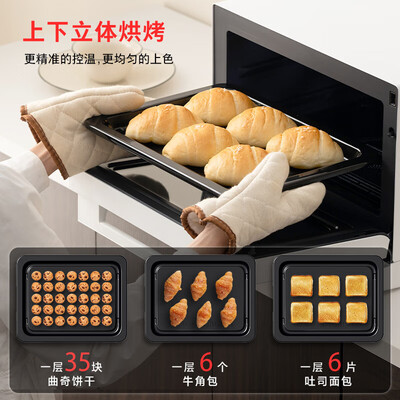 东芝微波烤箱一体机怎么样（东芝 ER-YR2210CNW 微烤一体机多功能烤箱靠谱吗,揭秘内幕）