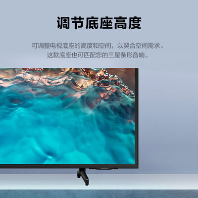 三星UA65CU8000JXXZ液晶电视：大屏观影新选择-图片3