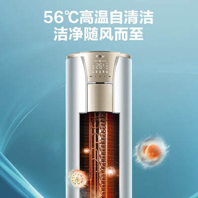 海尔空调一级能效和三级能效有什么区别（海尔立式柜空调3P一级能效3p柜机空调体验效果好吗）-图片4