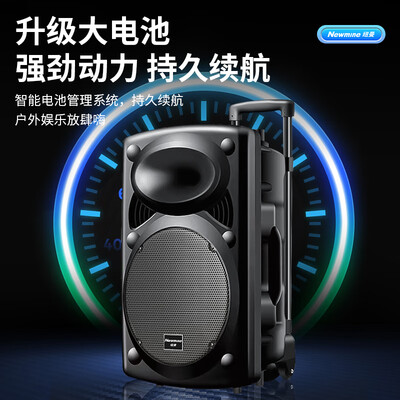 纽曼B12蓝牙音箱到底如何,值得入手吗（纽曼蓝牙音箱怎么连接手机）-图片3