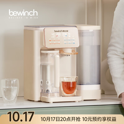 碧云泉净饮机好不好（碧云泉G3Pro-希尔升级版净饮机过滤器是否值得入手）-图片1