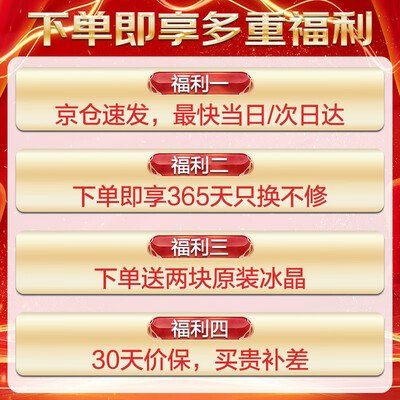 艾美特空调扇好用吗?亲身体验告诉你答案-图片5