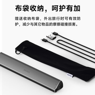 漫步者M16+音响音箱:性价比之选,音质与功能并存-图片4