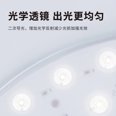 松下RA95卧室餐厅灯吸顶灯质量烂不烂（松下顶灯怎么拆）-图片5