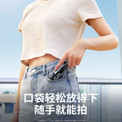硕图耳机怎么样（硕图ST-300手机稳定器自拍神器手机云台稳定器质量烂不烂）-图片3