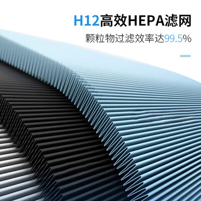 京东京造空气炸锅质量怎么样（京东京造KJ410G-A01空气净化器质量如何）