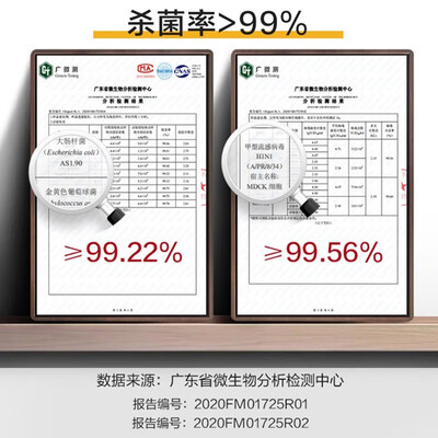 美的HBGJ12A2烘衣机值得购买吗？一起来看看它到底怎么样！