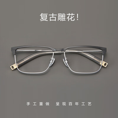 索西克 纯钛眼镜框 1.61防蓝光纯钛眼镜架怎么样（索西克夜视镜怎么样）-图片5
