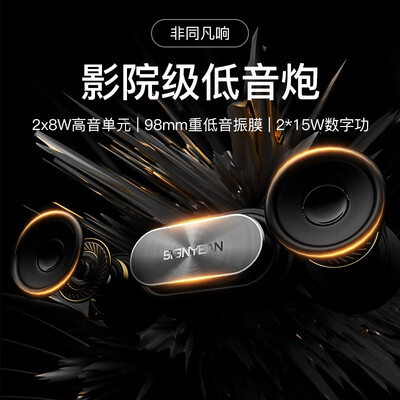 希影h2投影仪质量怎么样（希影H9MAX家用超高清投影仪3D电视怎么样）