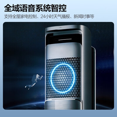 选购指南：如何挑选适合自己的美的72KW200(1)A冷暖系统？