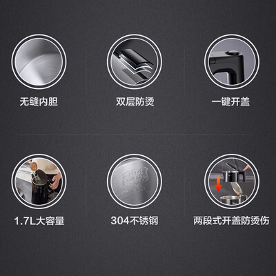 功能全面升级！美的（Midea）净水壶的革命性变化怎么样？