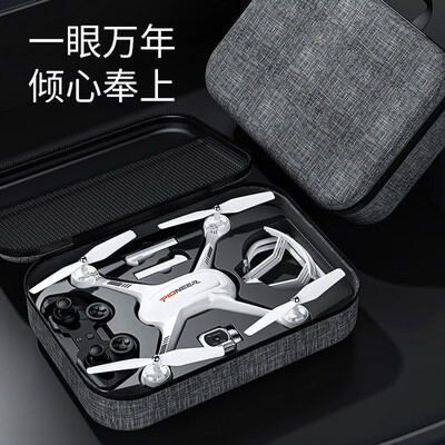 Dwi808无人机怎么样，有何吸引这么人选择它！