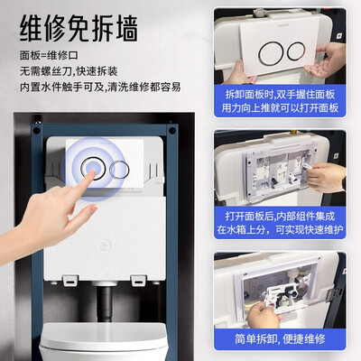箭牌壁挂马桶怎么样（箭牌AEB21602H壁挂马桶壁挂式马桶评测说真相）-图片2