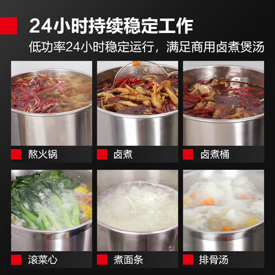 德玛仕 TT-3500AX大功率电磁炉到底如何,值得入手吗（德玛仕电磁炉和美的哪个好）-图片5