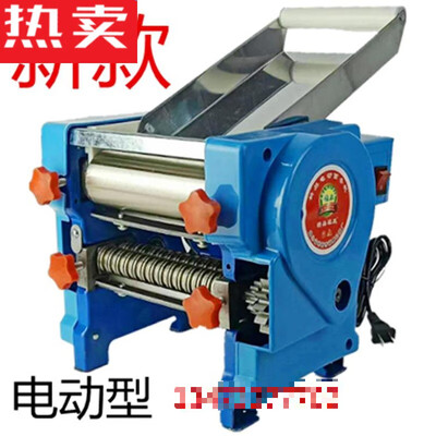 福鹿牌电动面条机140型家用防锈款饺皮机怎么样(饺子皮机怎么样)-图片2
