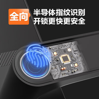 海尔智能锁怎么样锁是不是贴牌?（海尔智能门锁T15 C级锁智能锁体验效果好吗）-图片3