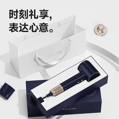 徕芬高速吹风机 LF03 家用大风力速干负离子速干不伤发蓝金白金礼盒三代 蓝金礼盒_含风嘴金色支架