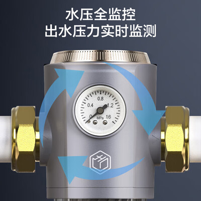 净水器滤芯前置和后置的区别（京东京造智能净水器 7.4T/h前置过滤器质量如何）