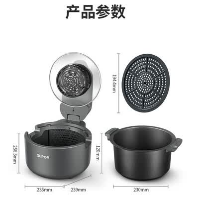 苏泊尔（SUPOR）空气炸锅 KJ40D65