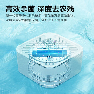 美的洗菜机到底好不好？笔者解说五大优势！