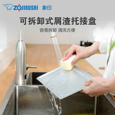 象印（ZO JIRUSHI）家用小型电烤箱 9L ET-VHH21C ET-VHH21C 黑色