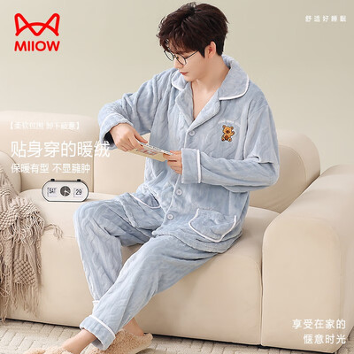 法兰绒睡衣的好处（猫人法兰绒睡衣浅蓝色XXXL男款家居服男士睡衣评测说真相）