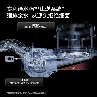 方太洗碗机哪个型号好用？深度测评JPCD12E-NF1.i洗碗机，质量到底如何？-图片2