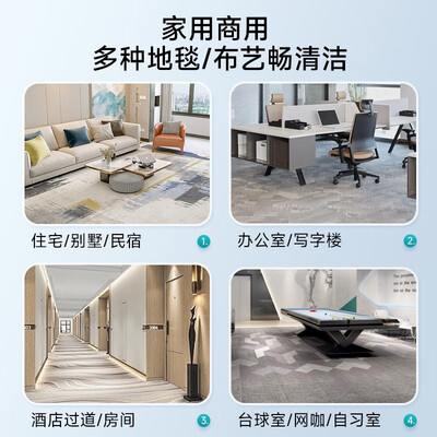 布艺清洗机怎么样（HOOVERFH52000布艺清洗机测评看真相）