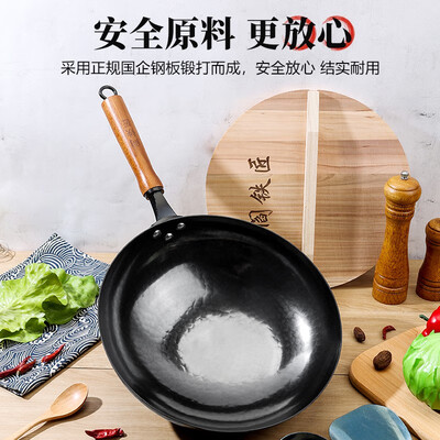 不粘锅好还是无涂层铁锅好（阎铁匠32cm无涂层炒锅不粘锅靠谱吗,揭秘内幕）-图片2